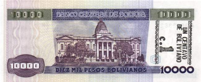 10.000 Pesos Bolivianos 10.02.1984